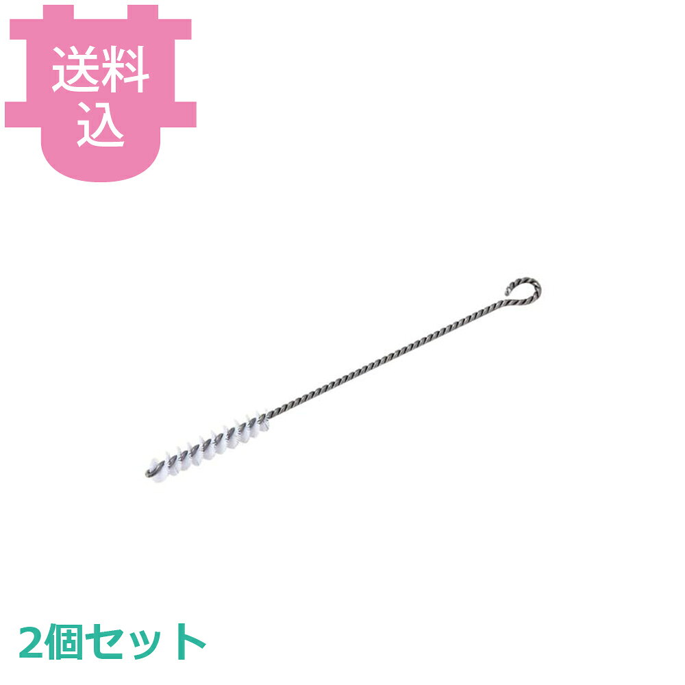 出荷日 7営業日以内に出荷予定（※取寄せ品）急な廃番・欠品はメールでご連絡いたします。 入数 2個（1個あたり：約 1,150円）●クイジナート フードプロセッサー用の、クリーニングブラシです。●対応機種をご確認ください。カッコ内はモーター名です。モーターベースのOFFスイッチの上にモーター名が記載されています。【対応機種】DLC-N7JPG（DLC-N7J）DLC-N7JPS（DLC-N7J）DLC-N7JSS（DLC-N7J）※モニターの発色によっては実際の色味と異なる場合がございます。【cotocamado 湖都かまど ことかまど コトカマド 調理機械 フードプロセッサー・万能調理機 クイジナート クイジナート DLC-N7B 4533022501317 1-0647-0212 9-0643-0212 8-0611-0212 CKI2408 CKI-24 cuisinart DLCN7B N7B フードプロセッサー フープロ ミキサー ブレンダー 泡立て器 業務用 部品 替え刃 パーツ 容器 ワークボール 離乳食 下ごしらえ チョッパー 万能調理器 スライサー おろし 刃 互換 スペア メンテナンス】