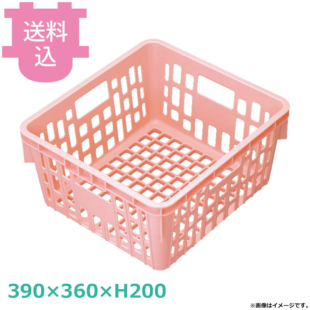 出荷日 7営業日以内に出荷予定（※取り寄せ品）急な廃番・欠品はメールでご連絡いたします。●サイズ：390×360×H200mm●内寸：333×301×H186●重量：1kg●材質：ポリプロピレン※モニターの発色によっては実際の色味と異なる場合がございます。【cotocamado 湖都かまど ことかまど コトカマド 料理道具 食缶・給食道具 三信化工 三信化工 PSK-300NP 4548170260023 2112060 6-2191-1501 SKラック 樹脂製食器カゴ プラスチック水切りカゴ 給食用 学校給食 保育園 幼稚園 ピンク 厨房用品 業務用 ks161z170706】