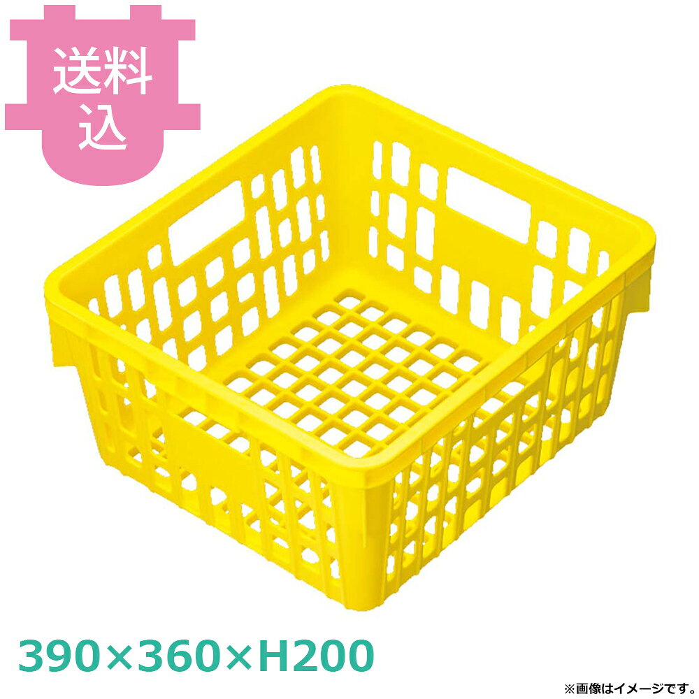 出荷日 7営業日以内に出荷予定（※取り寄せ品）急な廃番・欠品はメールでご連絡いたします。●サイズ：390×360×H200mm●内寸：333×301×H186●重量：1kg●材質：ポリプロピレン※モニターの発色によっては実際の色味と異なる場合がございます。【cotocamado 湖都かまど ことかまど コトカマド 料理道具 食缶・給食道具 三信化工 三信化工 PSK-300NY 4548170260030 2112070 6-2191-1601 SKラック 樹脂製食器カゴ プラスチック水切りカゴ 給食用 学校給食 保育園 幼稚園 イエロー 厨房用品 業務用 ks161z170707】