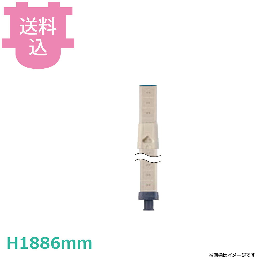 出荷日 7営業日以内に出荷予定（※メーカー・商社直送品）急な廃番・欠品はメールでご連絡いたします。●抗菌・防腐食性に優れ、さらに強固な強化樹脂製ポールです。●ポール本体にマイクロバン抗菌加工を施しており、耐薬品性・耐腐食性に優れています。●棚板の高さが合わせやすいように、ポールには25.4mm間隔で数字表記がされています。●脚部には水平に微調整可能なアジャストボルトが付いています。●対応本体（棚板）型番：MX18F, MX18G, MX24F, MX24G各シリーズ。●高さ：1886mm●材質：強化樹脂（マイクロバン抗菌加工）●ピッチ：25.4mmピッチ（ナンバー表示付き）●脚部：アジャストボルト付き※モニターの発色によっては実際の色味と異なる場合がございます。【cotocamado 湖都かまど ことかまど コトカマド 棚・ワゴン 棚・シェルフ メトロ メトロ MX74P 4933315286455 MX74P MX74-P メトロマックス用ポール 支柱 H1886mm 1886ミリ 樹脂製ポール サビに強い 厨房 病院 給食 介護 業務用ラック パーツ 】