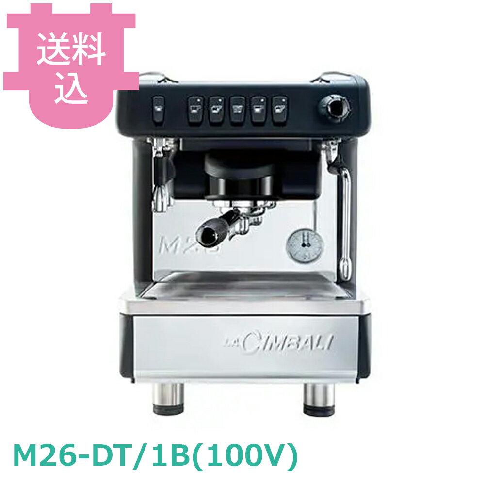 FMI チンバリ LA CIMBALI 業務用 エスプレッソマシン 2連式 fmi2776.jpg