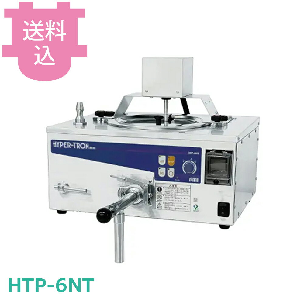 fmi3365.jpg