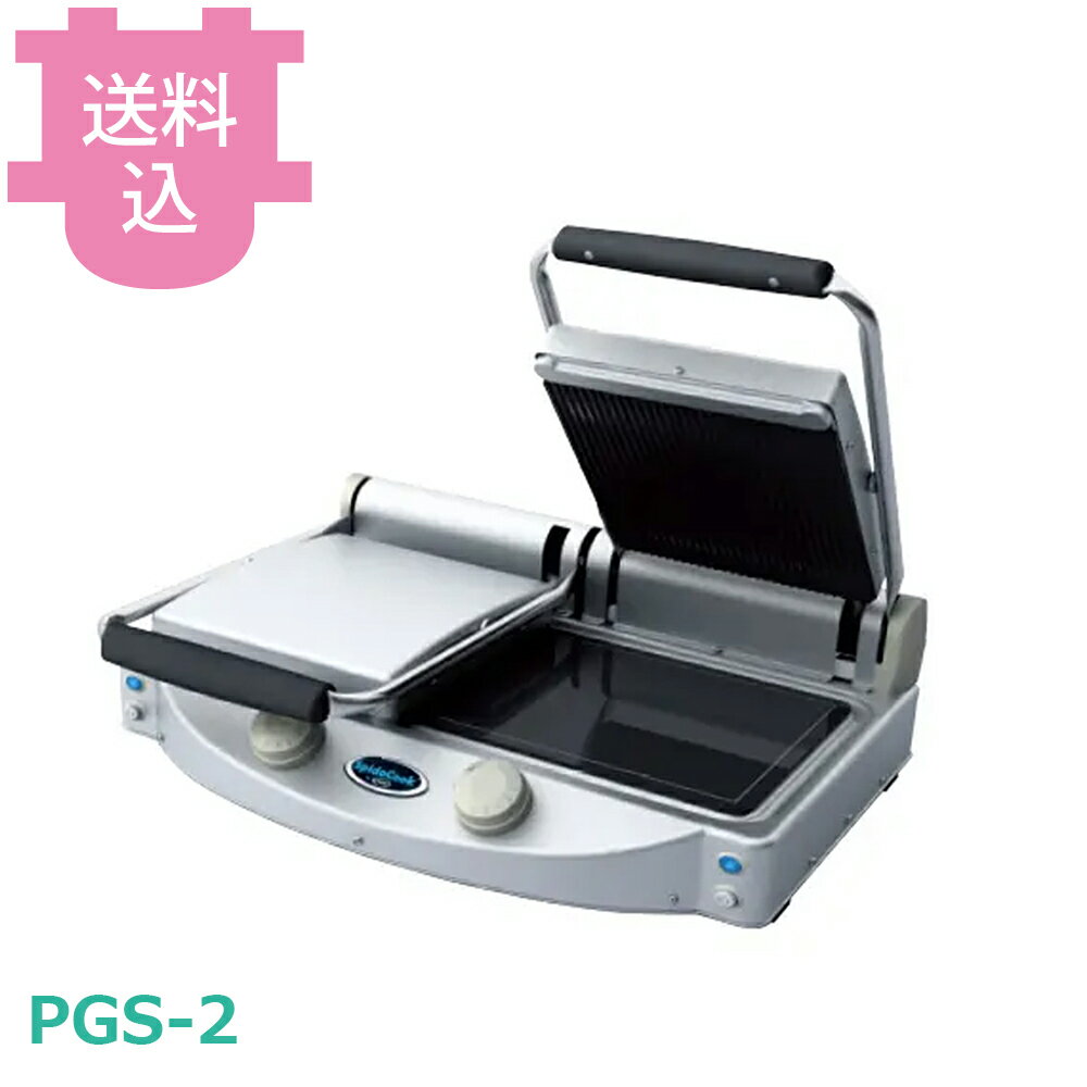 fmi5397.jpg