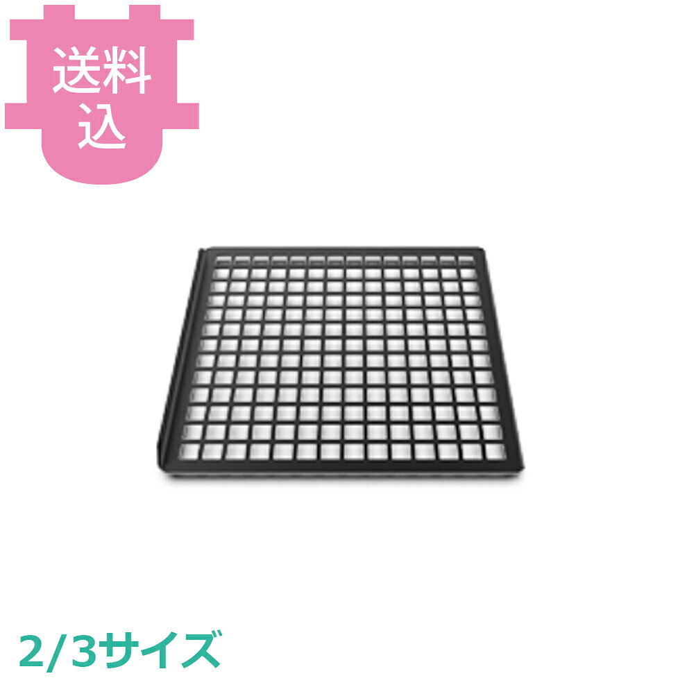 出荷日 7営業日以内に出荷予定（※メーカー・商社直送品）急な廃番・欠品はメールでご連絡いたします。●専用のシートパンやグリッド、プレートを活用すれば、さらに思いのままの調理、パーフェクトな仕上がりが可能になります。●熱効率に優れた材質・形状を採用しました。●洗浄しやすく、丈夫な仕様です。●熱が直に食材に伝わるため、火の通りが良いです。●焼き目を付けたい、油を落としたい調理、ステーキやグリル野菜に適しています。●サイズ：横353×縦325mm●対応機種：ウノックス XJCC-0523※モニターの発色によっては実際の色味と異なる場合がございます。【cotocamado 湖都かまど ことかまど コトカマド 厨房機器・設備 オーブン・レンジ・コンロ ウノックス ウノックス TG720 unox ベーキングエッセンシャル ベーキング・エッセンシャル クッキングエッセンシャル クッキング・エッセンシャル シェフトップ cheftop 専用プレート グリルグリッド 2/3サイズ スチコン 網 焼き目 業務用 オーブン 肉料理 ステーキ 厨房 飲食店 レストラン グリル 調理器具 省スペース】