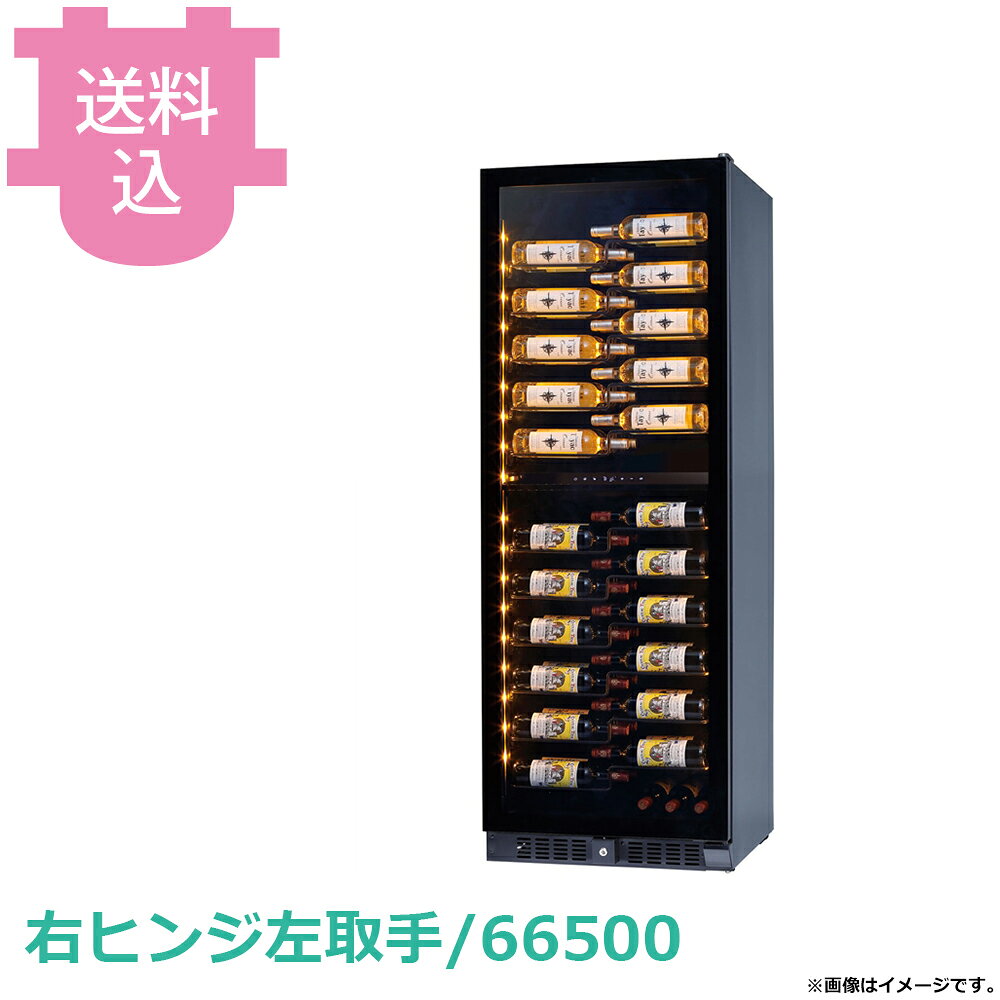 グローバル ブリリアントDUO131 【送料込・代引不可】