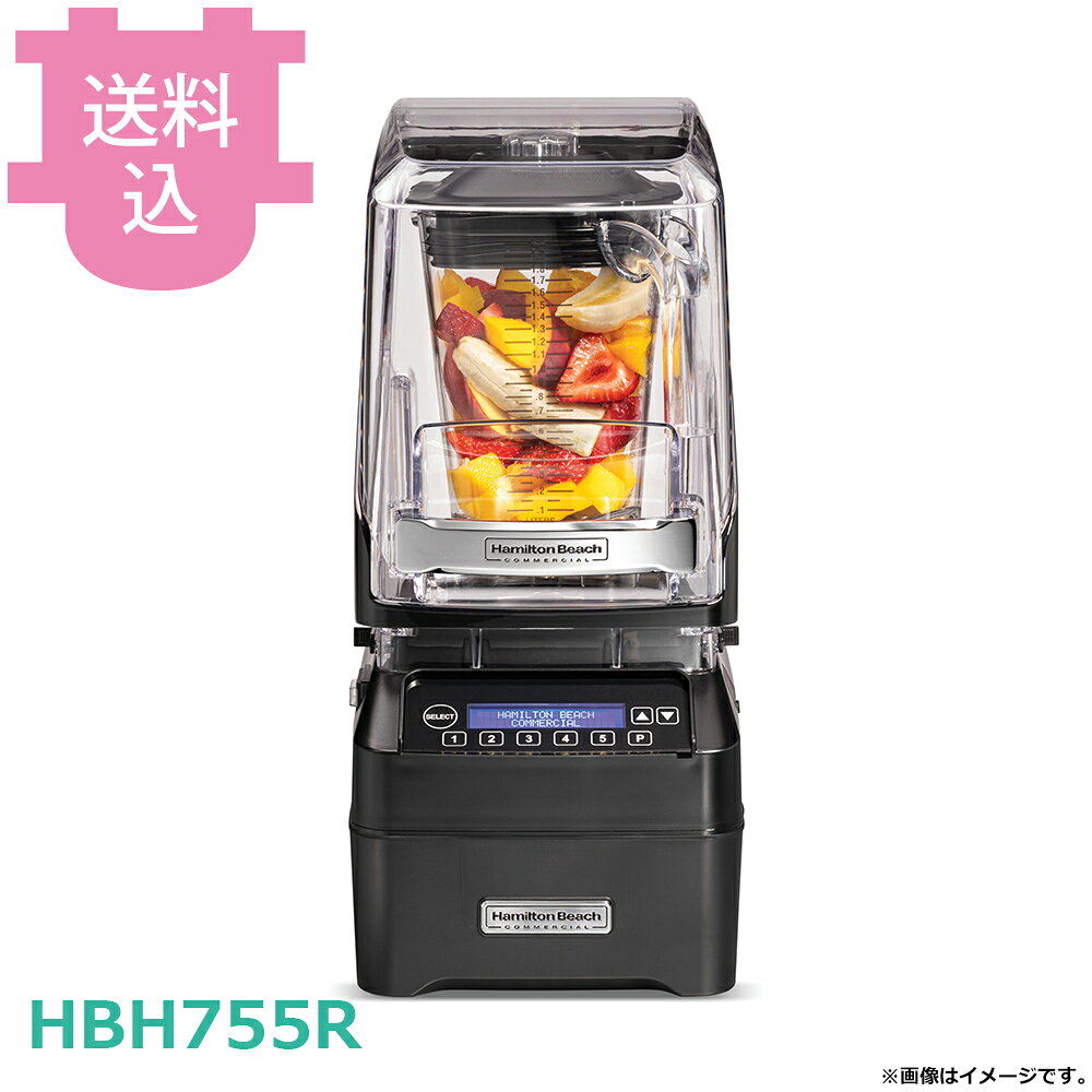 楽天市場】ハミルトンビーチ シェイクの通販