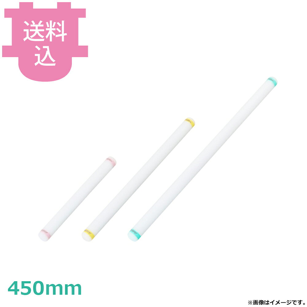出荷日 7営業日以内に出荷予定（※メーカー・商社直送品）急な廃番・欠品はメールでご連絡いたします。●木製めん棒で懸念される木くず・黒カビ・割れ欠けを排除した衛生的な樹脂製めん棒です。●消毒保管庫・煮沸消毒・食洗機のすべてに対応し、徹底した衛生管理が可能。●木芯入り構造により加熱消毒後も反りにくく、常に安定した使い心地を維持します。●4色展開で食材・用途ごとの使い分けにも対応。●保育施設・製菓・ホテル・レストラン・病院・福祉施設におすすめです。●サイズ：φ30×450mm●抗菌：×●アルコール：△●紫外線殺菌：△●煮沸消毒：5分以内●熱風保管庫：90℃90分迄●漂白：塩素・酸素●食洗機：○●材質：PE・木芯●HACCP対応：○※アルコールへの長時間の浸け置きは避けてください。拭き取り消毒や噴霧消毒は可能です。 ※長時間の紫外線殺菌によって樹脂製品 ( 塗装製品も含む ) は、表面硬化や色抜け、変色等の樹脂劣化が促進される傾向があります。 ※長時間の煮沸消毒によって樹脂製品は、表面硬化・変色等の樹脂劣化が促進される傾向があります。 ※調理時耐熱温度と加熱消毒時耐熱温度は異なる場合がございます。 ※漂白後にすすぎをしっかりと行わないと、表面にベタ付きが残る場合がございます。塩素系漂白の場合、1回の浸け置きは10分以内とし、漂白後のすすぎをしっかりと行ってください。 ※食中毒予防の3原則に準拠した製品をHACCP対応として推奨しています。※モニターの発色によっては実際の色味と異なる場合がございます。【cotocamado 湖都かまど ことかまど コトカマド 製菓用品 製パン用品 ハセガワ ハセガワ 原産地：日本 ピンク：CMB30-450P 4994808083135 1-1145-0607 WMV3707 9-1131-0607 WMV-37 イエロー：CMB30-450Y 4994808083142 1-1145-0608 WMV3708 9-1131-0608 WMV-37 グリーン：CMB30-450G 4994808083128 1-1145-0606 WMV3706 9-1131-0606 WMV-37 ブルー：CMB30-450B 4994808083111 1-1145-0605 WMV3705 9-1131-0605 WMV-37 カラーめん棒 麺棒 業務用 衛生 色分け HACCP 厨房 製菓 うどん そば パン アレルゲン 木芯 ポリエチレン 洗える】