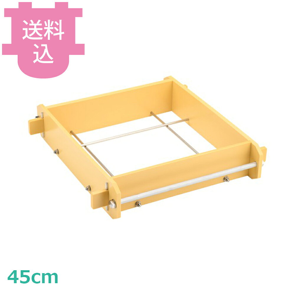 出荷日 7営業日以内に出荷予定（※メーカー・商社直送品）急な廃番・欠品はメールでご連絡いたします。●木製セイロで生じやすい欠け・割れ・削れに強い高機能プラスチック製セイロです。●木くず・黒カビ・割れ欠けによる異物混入リスクを排除し、衛生面での管理を徹底できます。●標準で取っ手が装備されており、熱い状態でも安全に扱えます。●2色展開で識別管理にも対応。●食品工場・製菓・ホテル・レストランに最適です。●サイズ：450×120mm●抗菌：○●アルコール：△●紫外線殺菌：△●煮沸消毒：5分以内●熱風保管庫：90℃90分迄●漂白：塩素・酸素●食洗機：○●材質：PE※アルコールへの長時間の浸け置きは避けてください。拭き取り消毒や噴霧消毒は可能です。 ※長時間の紫外線殺菌によって樹脂製品 ( 塗装製品も含む ) は、表面硬化や色抜け、変色等の樹脂劣化が促進される傾向があります。 ※長時間の煮沸消毒によって樹脂製品は、表面硬化・変色等の樹脂劣化が促進される傾向があります。 ※調理時耐熱温度と加熱消毒時耐熱温度は異なる場合がございます。 ※漂白後にすすぎをしっかりと行わないと、表面にベタ付きが残る場合がございます。塩素系漂白の場合、1回の浸け置きは10分以内とし、漂白後のすすぎをしっかりと行ってください。 ※モニターの発色によっては実際の色味と異なる場合がございます。【cotocamado 湖都かまど ことかまど コトカマド 料理道具 蒸し器・中華・揚げ物用品 ハセガワ ハセガワ 原産地：日本 SER-H45B 4994808090010 1-0415-0802 WSI12045 9-0413-0802 WSI-12 角せいろ 業務用 樹脂製 衛生 カビない 和食 厨房 給食 蒸し料理 手入れ簡単 ポリエチレン 高耐久 蒸篭】