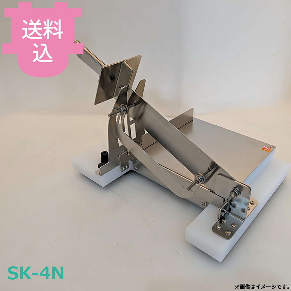 楽天市場】平野製作所 スライスカッターの通販
