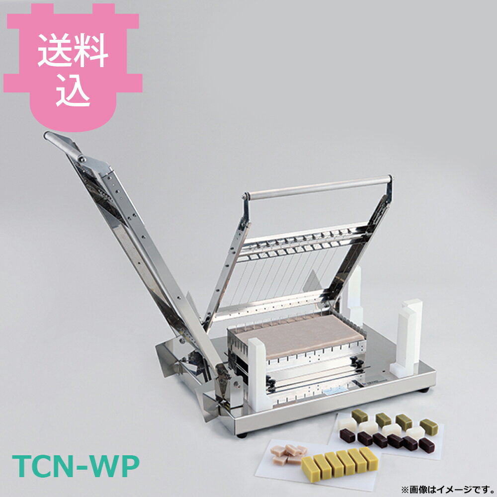 乐天商城 - 平野製作所 TCN-WP ピアノ線ダイスカッター 【送料込・代引不可】