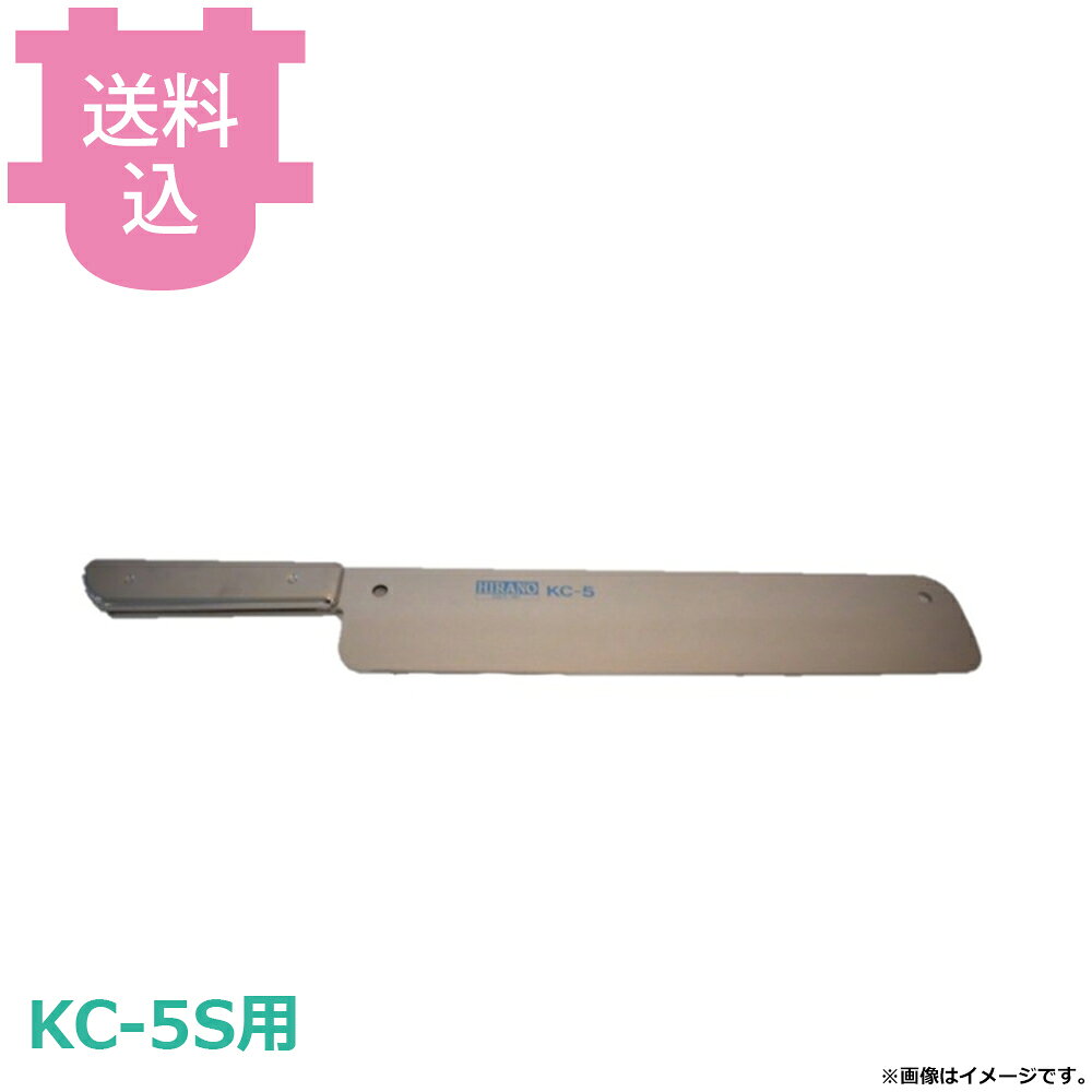 kabo-18m.jpg
