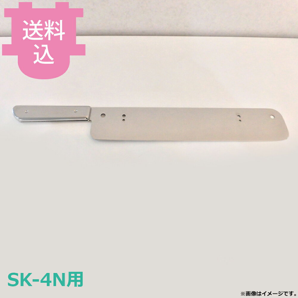 楽天市場】平野製作所 スライスカッターの通販