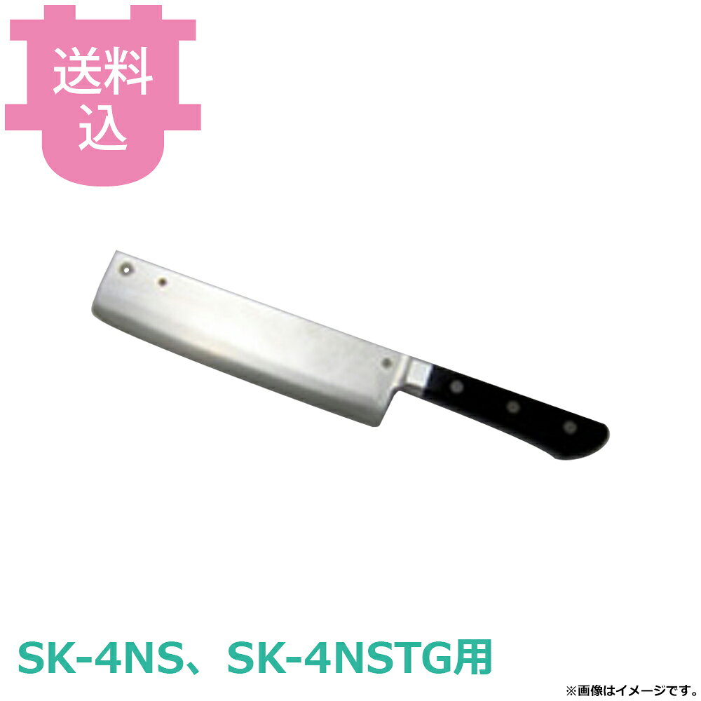 楽天市場】平野製作所 スライスカッターの通販