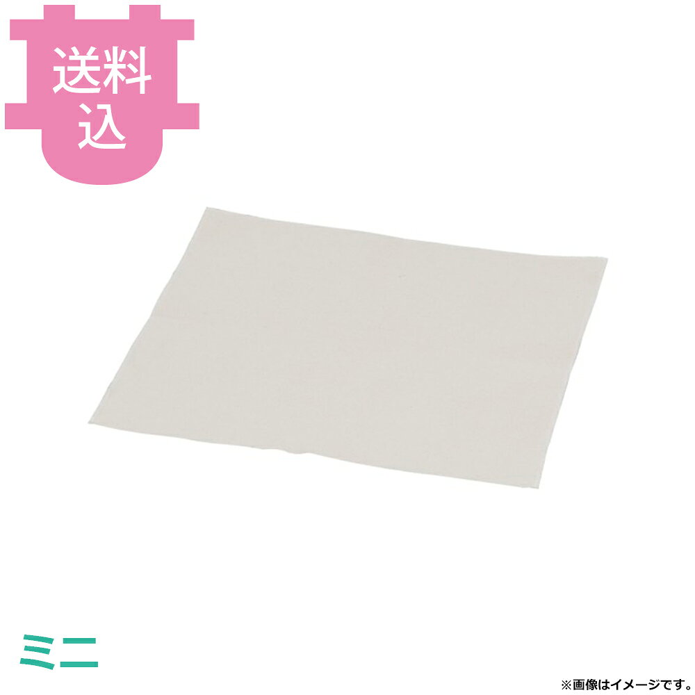出荷日 2週間以内に出荷予定（※取り寄せ品）急な廃番・欠品はメールでご連絡いたします。●生地ののし台や、クッキー等の抜き台に敷いてご使用ください。●材質：コットン●ミニ、470×500mm※モニターの発色によっては実際の色味と異なる場合がございます。【cotocamado 湖都かまど ことかまど コトカマド 製菓用品 製パン用品 ホテイ印 壽菓工精器 4562207189507 1-1144-2301 WPV2801 9-1130-2301 WPV-28 青木ホテイ印 寿菓工精器 パン敷きマット パンマット パン捏ねシート キャンバス地 ミニ 470×500 業務用 ベーカリー 製パン道具 パン作り 厨房用品 生地寝かせ】