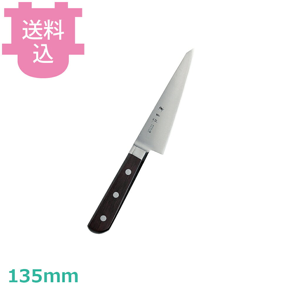 出荷日 7営業日以内に出荷予定（※取り寄せ品）急な廃番・欠品はメールでご連絡いたします。●材質：ステンレス●刃渡：135mm●刃の種類：両刃※モニターの発色によっては実際の色味と異なる場合がございます。【cotocamado 湖都かまど ことかまど コトカマド 料理道具 包丁・ナイフ・砥石 カンダ カンダ 原産地：日本 129092 4949362129928 05-0207-0701 129092 かんだ KANDA Kanda Kanda 品質 こだわる こだわり プロ 料理 安心 安全 便利 オススメ お勧め おすすめ プレゼント 記念 本格的 包丁 よく切れる 業務用 庖丁 ほうちょう 肉 特殊包丁】