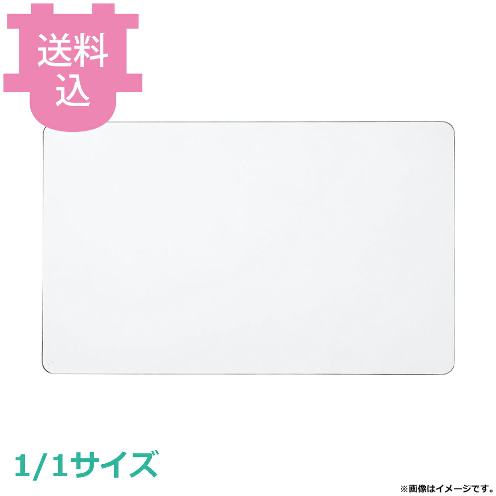 出荷日 7営業日以内に出荷予定（※メーカー・商社直送品）急な廃番・欠品はメールでご連絡いたします。●お好みのビュッフェスタイルに合わせて、食材の温度、鮮度をしっかり守ります。●● クーリングプレートを冷凍庫で約6時間凍らせると、常温（25℃）で約3時間の保冷が可能です。●アルミ製の天板を採用することにより、熱伝導性が高く全体が　均一に冷却されるため食材をムラなく冷やせます。●内面は断熱材で保冷剤を固定しているため、結露リスクを軽減！●表面のセラミックノンスティックコーティングにより、汚れが付着しにくく、丸洗いも可能なので衛生的です。●クーリングプレートに直接料理を盛り付けてご使用できます。●サイズ：533×327×H46mm●材質：天板/アルミ（表面セラミックノンスティックコーティング）、側面/ステンレス※モニターの発色によっては実際の色味と異なる場合がございます。【cotocamado 湖都かまど ことかまど コトカマド バンケットウェア チェーフィング・和風ビュッフェ KINGO 遠藤商事 4905001148637 1-1608-0101 NPLA901 NPL-A9 NPLA901 npla-901 KINGO キンゴー クーリングプレート レクタングル 角型 1/1 ホワイト 白 保冷 冷製料理 業務用 ビュッフェ バイキング ホテル レストラン 食堂 カフェ 盛付】