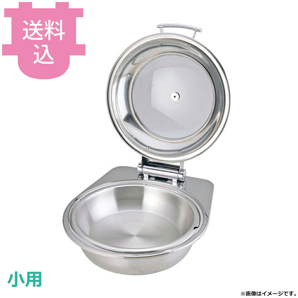 出荷日 7営業日以内に出荷予定（※メーカー・商社直送品）急な廃番・欠品はメールでご連絡いたします。●KINGO ジュースディスペンサー用のコック（B）プッシュ式です。●対応本体型番：36401-2、36402-2、36403-2、S10501、S10502、S10601G、10401-2、10402-2、10403-2、C-10401-2、B10402、F19401-10、F-19401H-10、●2.6L、4L、6L、多角型ジュースディスペンサー用●本体型番：36401-2、36402-2、36403-2、S10501、S10502、S10601G、10401-2、10402-2、10403-2、C-10401-2、B10402※モニターの発色によっては実際の色味と異なる場合がございます。【cotocamado 湖都かまど ことかまど コトカマド バンケットウェア チェーフィング・和風ビュッフェ KINGO 遠藤商事 D105-S 4905001906718 1-1618-0102 NTEM3011 9-1592-0102 NTE-M3 d105-s D105-S d105s 丸チェーフィング蓋 ガラスカバーのみ 交換用パーツ 部品 業務用 ビュッフェ バイキング ホテル レストラン 飲食店 厨房機器 キンゴー 修理 メンテナンス】
