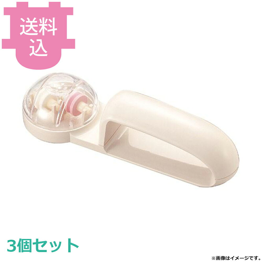 出荷日 7営業日以内に出荷予定（※取り寄せ品）急な廃番・欠品はメールでご連絡いたします。 入数 3個（1個あたり：約 1,867円）●サイズ：200×65×H50●材質：砥石部分/アルミナセラミックス●荒砥石#180仕上砥石#400●研ぎ溝に対して斜めについたセラミック砥石により、効率よく研ぐことができます。●荒研ぎ、仕上研ぎが1台で出来ます。※両刃専用※モニターの発色によっては実際の色味と異なる場合がございます。【cotocamado 湖都かまど ことかまど コトカマド 料理道具 包丁・ナイフ・砥石 岸保産業 片岡製作所 M-150 4906496401085 M-150 M150 ウォーターシャープ 水研ぎ包丁研ぎ器 ロールシャープナー 包丁研ぎ器 手動 業務用 厨房用品 飲食店 学校食堂 病院給食】
