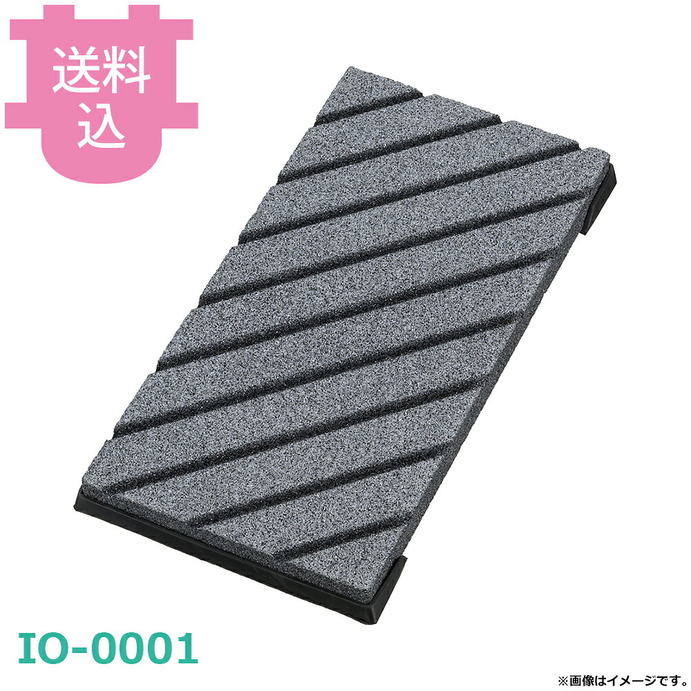 溝入り面直し砥石 簡易ゴム台付 IO-0001 【送料込・代引不可】