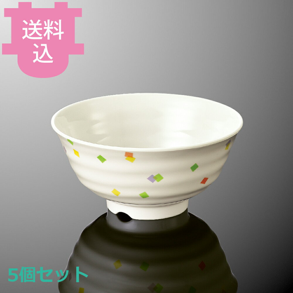 乐天商城 - 国際化工 丼 大 メロウブロック A25MB 5個セット 【送料込・代引不可】