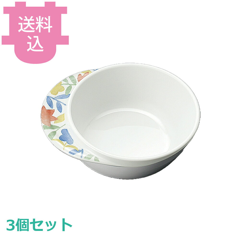 国際化工 コモンユニ ユニライスボール コモンノバナ A130CNO 3個セット 【送料込・代引不可】