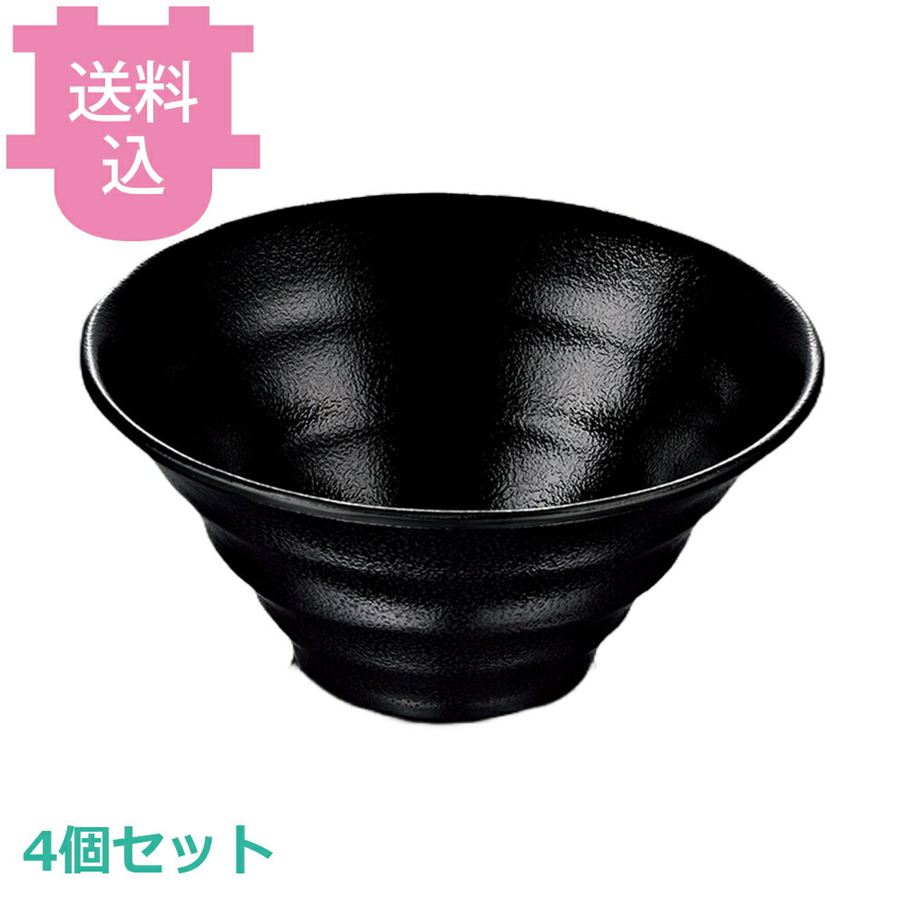 樂天商城 - 国際化工 たくみ庵 切立麺鉢 大 黒 A87B 4個セット 【送料込・代引不可】