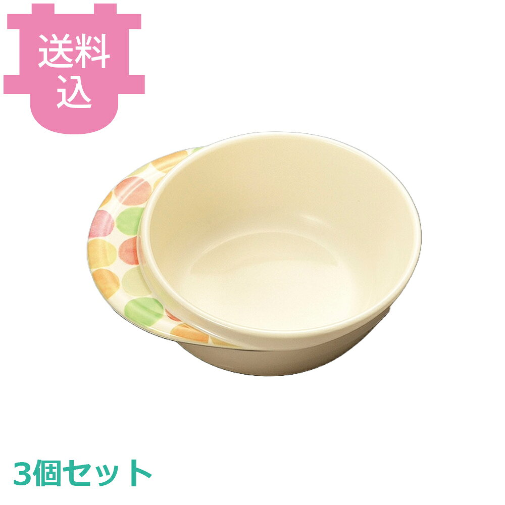 国際化工 コモンユニ ユニライスボール コモンアクア A130CAQ 3個セット 【送料込・代引不可】