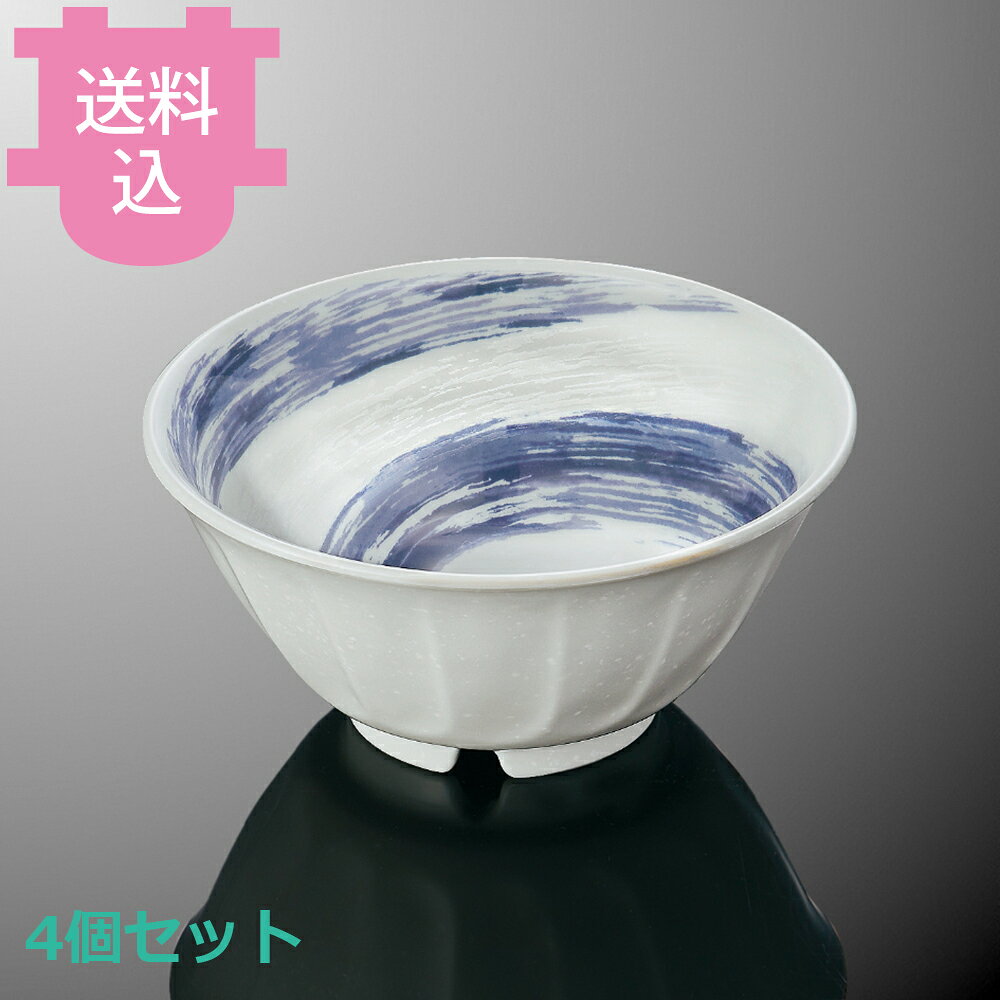 出荷日 7営業日以内に出荷予定（※取寄せ品）急な廃番・欠品はメールでご連絡いたします。 入数 4個（1個あたり：約 1,550円）●大胆な渦文様がポイントメニューを効果的に際立たせます。●こだわりの表面加工が料理に高いグレード感を与え、食空間をスタイリッシュにまとめ上げます。●ハードな業務使用に耐える頑丈な設計です。●サイズ：178×84mm（容量1000ml）※モニターの発色によっては実際の色味と異なる場合がございます。【cotocamado 湖都かまど ことかまど コトカマド グラス・食器 メラミン食器 国際化工 国際化工 A113BU 4960784108865 A113BU A113 丼 どんぶり 18cm うずしお ブルー 青 A-113BU A113-BU 業務用食器 メラミン 食洗機対応 飲食店 給食 病院 介護施設 学校 食堂 和食器 丈夫 割れない】