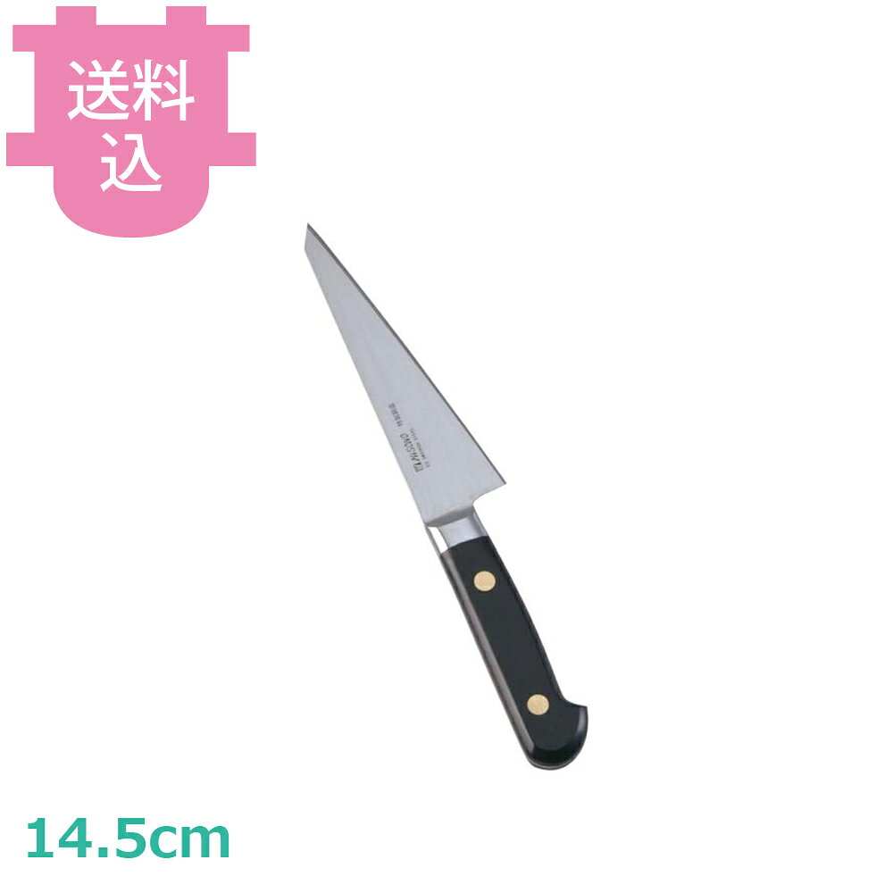 出荷日 2週間以内に出荷予定（※取寄せ品）急な廃番・欠品はメールでご連絡いたします。●EU製のハイカーボン高純度工具鋼を使用し、1本1本手打ち鍛造してつくり上げた、刃持ちの良さと鋭い切れ味を誇る研ぎやすいハガネ包丁の傑作です。●刃身は硬く粘りがあり、しかも歪みがなく長切れする優れた刃持ちと鋭い切れ味、そして研ぎやすさが特徴です。●黒檀、強化木の格調高いハンドルは手にしっくりなじみ、プロの使用に見事にお応えします。●錆びます。●ご使用後はすぐに水洗いし、水分を拭き取ると赤錆になりにくく、グレー色に変身し味わいがでます。●冷凍ものをよく解凍せずに切ると、大きく刃欠けする原因になります。※モニターの発色によっては実際の色味と異なる場合がございます。【cotocamado 湖都かまど ことかまど コトカマド 料理道具 包丁・ナイフ・砥石 ミソノ ミソノ刃物 141 4960316141131 1-0311-0301 9-0311-0301 8-0299-0301 AMS05 AMS-05 152H 141 No141 スウェーデン鋼 骨スキ包丁 角型 14.5cm 145ミリ 鳥魚庖丁 プロ仕様 業務用 肉解体 炭素鋼 飲食店 厨房 調理担当 サバキ 切れ味抜群 鋼】