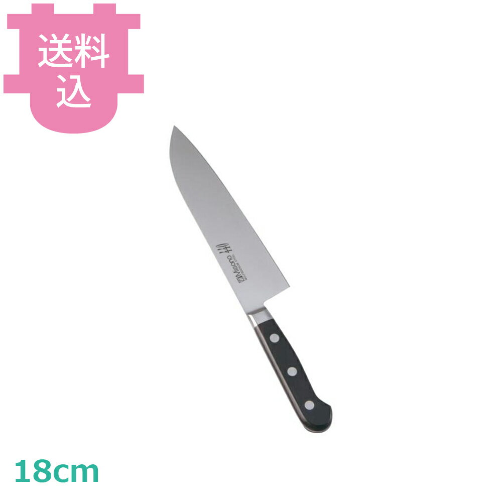 乐天商城 - ミソノ 440 三徳庖丁 180mm No.881 【送料込・代引不可】