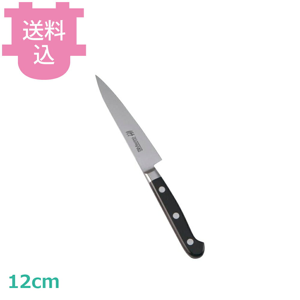 楽天市場】440シリーズ ペティナイフ 120mm no. 831の通販