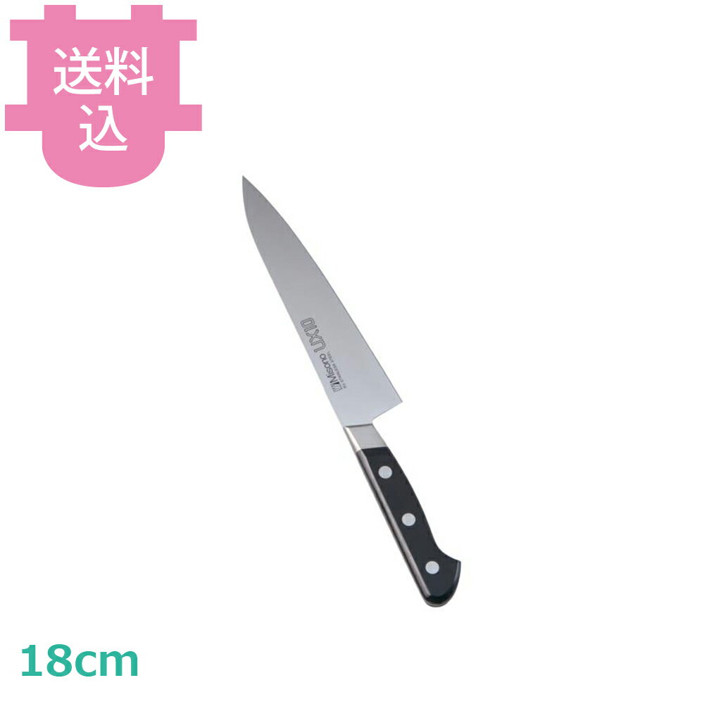 楽天市場】ミソノux10 180mmの通販