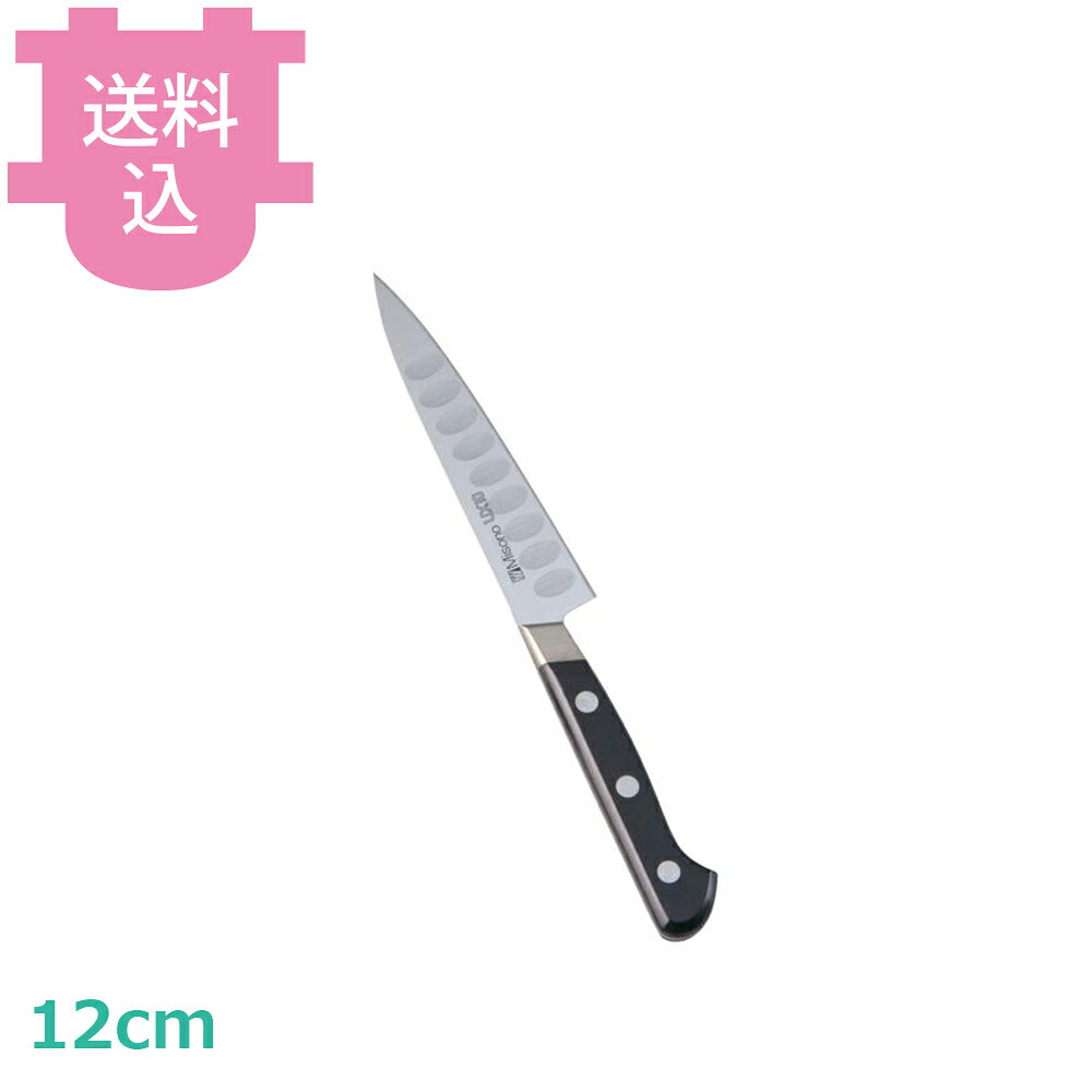 出荷日 7営業日以内に出荷予定（※取寄せ品）急な廃番・欠品はメールでご連絡いたします。●EUスウェーデン特殊鋼の最高峰、高純度ピュアステンレス鋼を使用した、研ぎやすく長切れする、鋭い切れ味のステンレス包丁です。●サブゼロ処理という、焼き入れ後に-70℃以下に冷却する特別な処理により、高い硬度と靭性を与え、切れ味を一段と高めています。●伝統的なプロの技術者によって、天然砥石による本格的な刃付けを施しています。●ツバとリベットに洋銀（ニッケルシルバー）を使用し、品質と品格の高さを強く表現した、シャープでハイテックなデザインです。●ハンドルは高品質の黒強化木を使用しています。●冷凍ものをよく解凍せずに切ると、大きく刃欠けする原因になります。※モニターの発色によっては実際の色味と異なる場合がございます。【cotocamado 湖都かまど ことかまど コトカマド 料理道具 包丁・ナイフ・砥石 ミソノ ミソノ刃物 771 4960316771116 1-0311-2101 9-0311-2101 8-0299-2101 AMSG201 AMS-G2 771 No771 UX-10 ペティーサーモン ディンプル 12cm 120ミリ 小型包丁 くっつかない プロ仕様 業務用 ステンレス 皮むき 飲食店 厨房 調理師 切れ味 細工 高級】