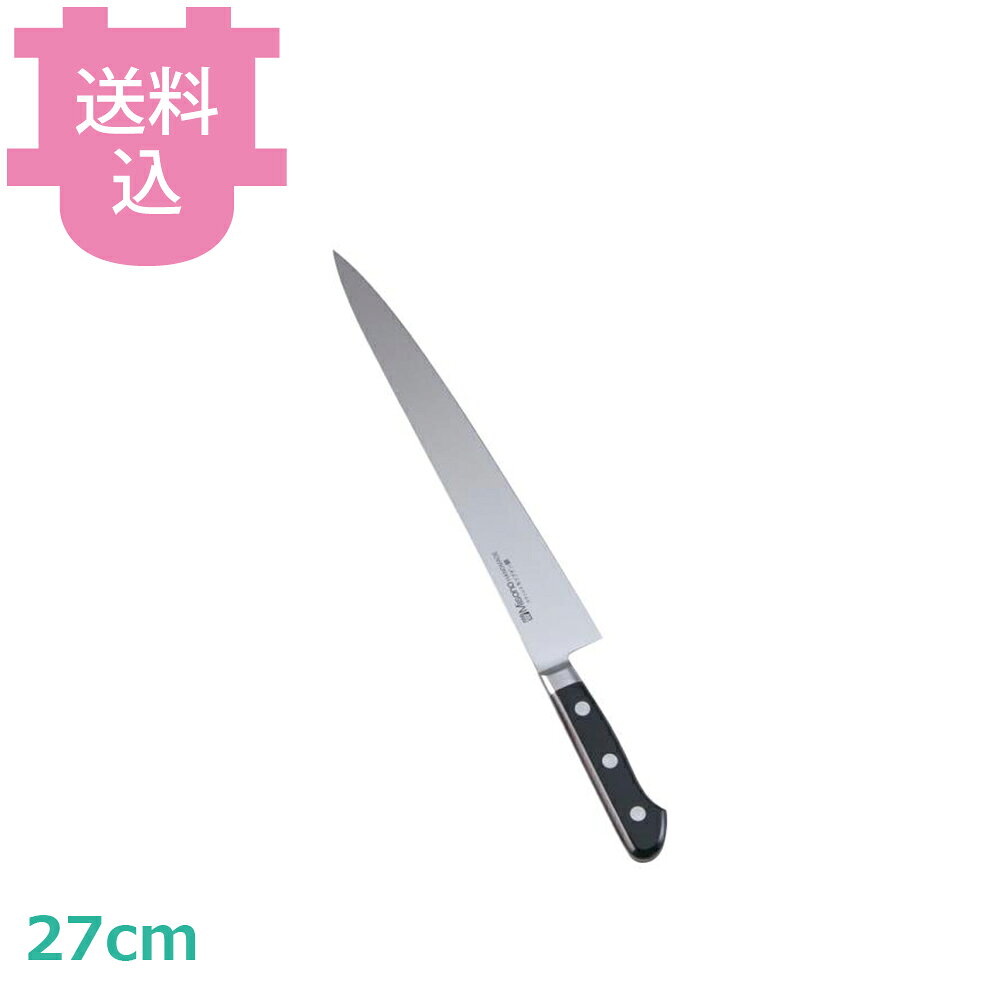 出荷日 7営業日以内に出荷予定（※取寄せ品）急な廃番・欠品はメールでご連絡いたします。●切れ味をよくするモリブデン入りです。●ハイカーボン高級13クロム・ステンレス・モリブデン鋼を使用しています。●ハイレベルの技術を駆使した錆びにくく切れ味の冴えるステンレス鋼包丁です。●刃身と一体のツバが衛生的です。●冷凍ものをよく解凍せずに切ると、大きく刃欠けする原因になります。※モニターの発色によっては実際の色味と異なる場合がございます。【cotocamado 湖都かまど ことかまど コトカマド 料理道具 包丁・ナイフ・砥石 ミソノ ミソノ刃物 522 4960316522015 1-0312-0302 9-0312-0302 8-0300-0302 AMS27522 AMS-27 522 No522 モリブデン鋼 筋引包丁 スライサー 27cm 270ミリ 筋引き 肉切り プロ仕様 業務用 飲食店 厨房 給食 施設 学校 病院 調理担当 切れ味 錆に強い】
