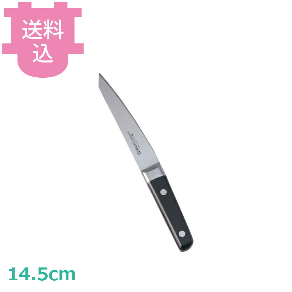 出荷日 7営業日以内に出荷予定（※取寄せ品）急な廃番・欠品はメールでご連絡いたします。●切れ味をよくするモリブデン入りです。●ハイカーボン高級13クロム・ステンレス・モリブデン鋼を使用しています。●ハイレベルの技術を駆使した錆びにくく切れ味の冴えるステンレス鋼包丁です。●刃身と一体のツバが衛生的です。●冷凍ものをよく解凍せずに切ると、大きく刃欠けする原因になります。※モニターの発色によっては実際の色味と異なる場合がございます。【cotocamado 湖都かまど ことかまど コトカマド 料理道具 包丁・ナイフ・砥石 ミソノ ミソノ刃物 542 4960316542013 1-0312-0601 9-0312-0601 8-0300-0601 AMS30 AMS-30 542 No542 モリブデン鋼 骨スキ包丁 丸型 西型 鳥魚庖丁 サバキ 14.5cm 145ミリ 肉解体 プロ用 業務用 飲食店 厨房 仕込み 錆びにくい 切れ味 調理担当】