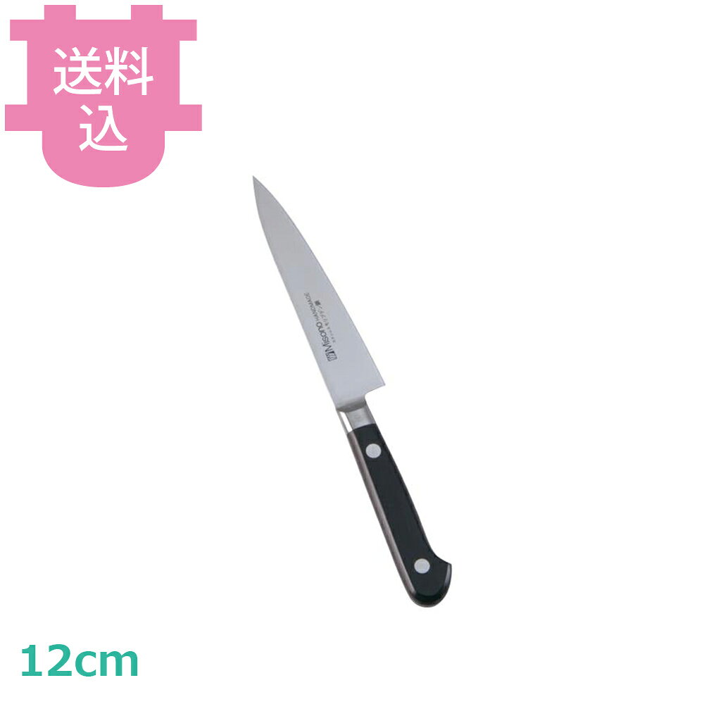 楽天市場】ミソノ モリブデン ペティナイフ 120mmの通販