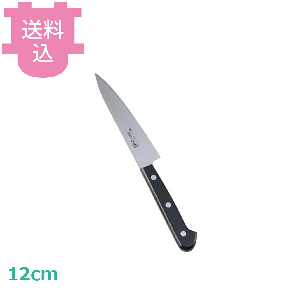 ミソノ モリブデン鋼 ペティナイフ ツバナシ 120mm No.631 【送料込・代引不可】