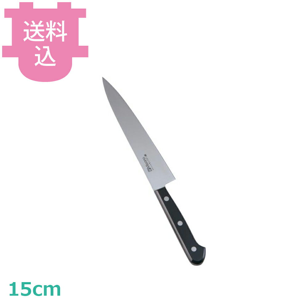 楽天市場】ペティナイフ misono 150の通販