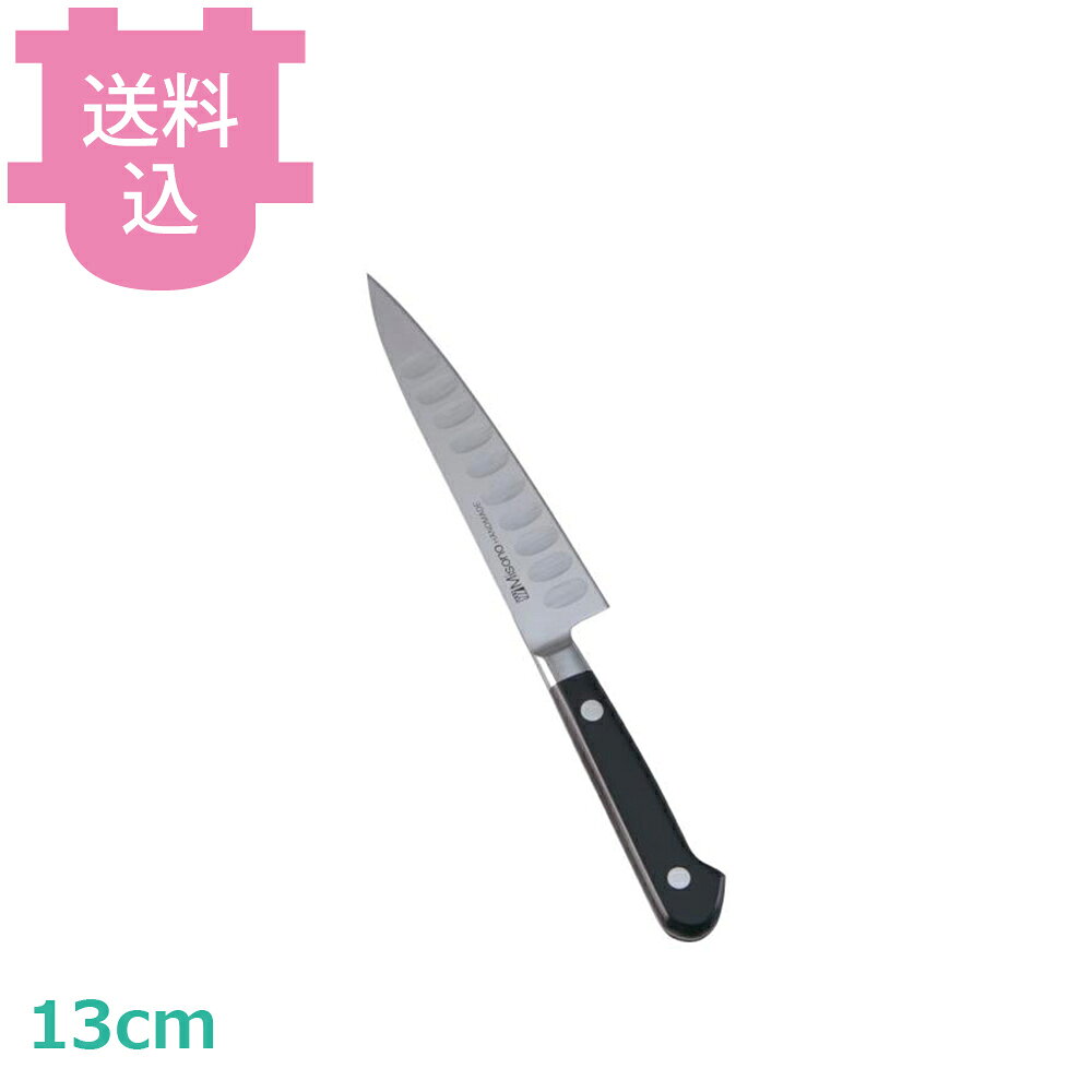 楽天市場】ミソノ サーモン ペティの通販