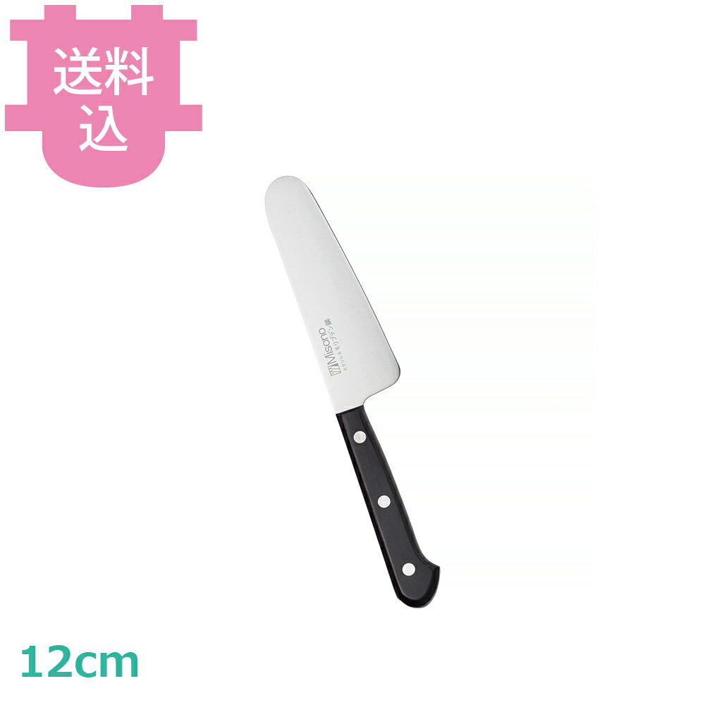【特価セール】Misono(ミソノ) モリブデン鋼 子供庖丁 No.685 12 楽天市場】misono(ミソノ) モリブデン鋼 子供包丁 no.685 12cm amse0の通販