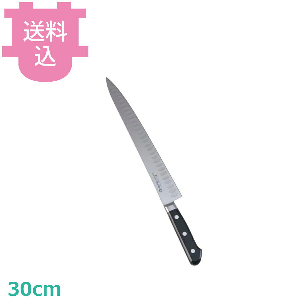 出荷日 7営業日以内に出荷予定（※取寄せ品）急な廃番・欠品はメールでご連絡いたします。●切れ味をよくするモリブデン入りです。●ハイカーボン高級13クロム・ステンレス・モリブデン鋼を使用しています。●ハイレベルの技術を駆使した錆びにくく切れ味の冴えるステンレス鋼包丁です。●刃身と一体のツバが衛生的です。●冷凍ものをよく解凍せずに切ると、大きく刃欠けする原因になります。※モニターの発色によっては実際の色味と異なる場合がございます。【cotocamado 湖都かまど ことかまど コトカマド 料理道具 包丁・ナイフ・砥石 ミソノ ミソノ刃物 526 4960316526112 1-0312-1303 9-0312-1303 8-0300-1303 AMSD5526 AMS-D5 526 No526 モリブデン鋼 筋引サーモン ディンプル くっつかない 30cm 300ミリ 特大 スライサー プロ用 業務用 厨房 飲食店 錆に強い 切れ味 調理師 給食】