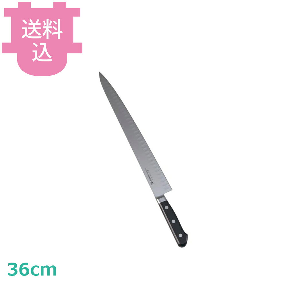 出荷日 7営業日以内に出荷予定（※取寄せ品）急な廃番・欠品はメールでご連絡いたします。●切れ味をよくするモリブデン入りです。●ハイカーボン高級13クロム・ステンレス・モリブデン鋼を使用しています。●ハイレベルの技術を駆使した錆びにくく切れ味の冴えるステンレス鋼包丁です。●刃身と一体のツバが衛生的です。●冷凍ものをよく解凍せずに切ると、大きく刃欠けする原因になります。※モニターの発色によっては実際の色味と異なる場合がございます。【cotocamado 湖都かまど ことかまど コトカマド 料理道具 包丁・ナイフ・砥石 ミソノ ミソノ刃物 527 4960316527119 1-0312-1304 9-0312-1304 8-0300-1304 AMSD5527 AMS-D5 527 No527 モリブデン鋼 筋引サーモン ディンプル くっつかない 36cm 360ミリ 最大 スライサー プロ仕様 業務用 厨房 飲食店 錆びにくい 切れ味 調理担当 特大】