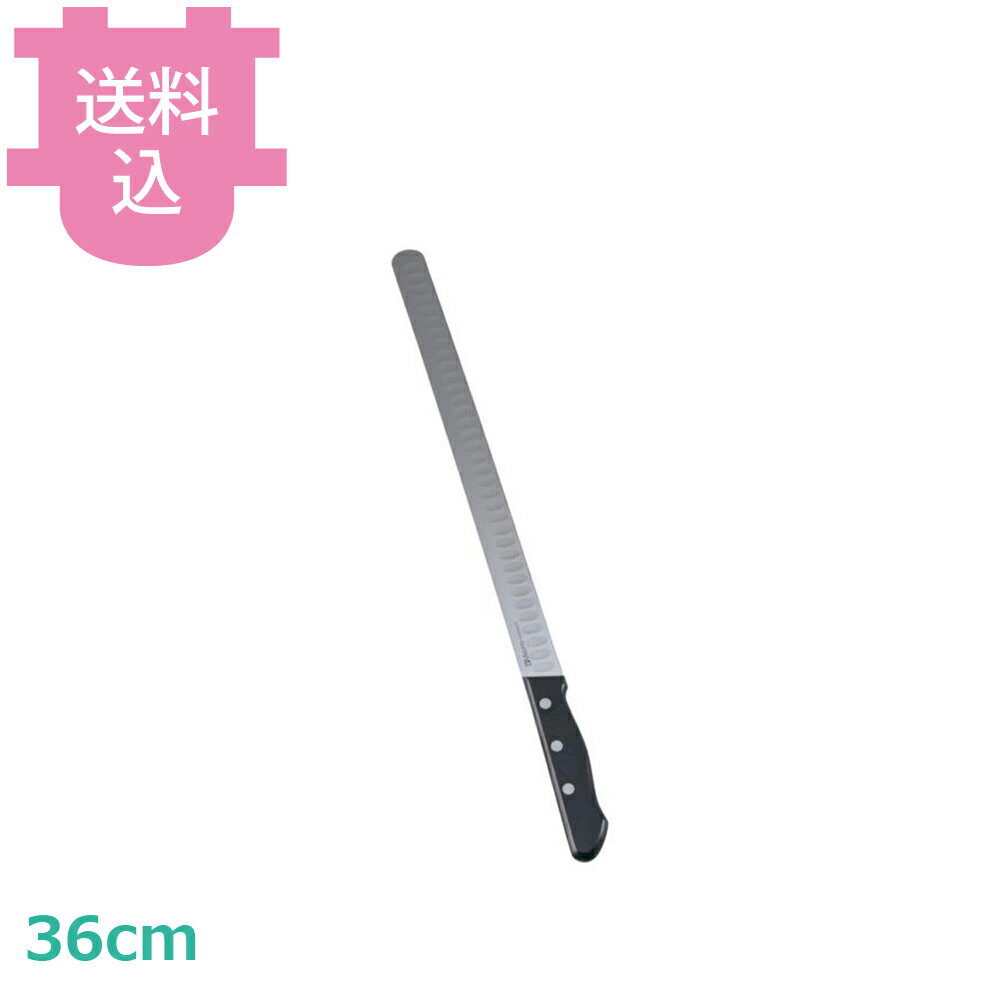 楽天市場】サーモンナイフ misonoの通販