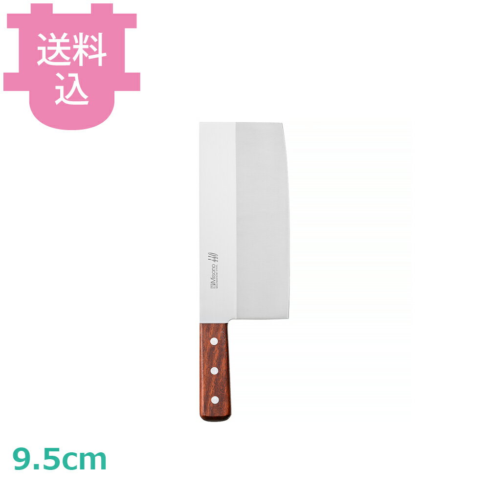 楽天市場】ミソノ（中華包丁｜包丁・ナイフ）：調理器具・製菓器具