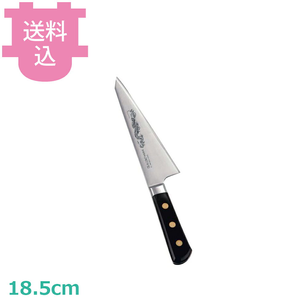 出荷日 3週間以内に出荷予定（※取寄せ品）急な廃番・欠品はメールでご連絡いたします。●龍彫刻入りです。●EU製のハイカーボン高純度工具鋼を使用し、1本1本手打ち鍛造してつくり上げた、刃持ちの良さと鋭い切れ味を誇る研ぎやすいハガネ包丁の傑作です。●刃身は硬く粘りがあり、しかも歪みがなく長切れする優れた刃持ちと鋭い切れ味、そして研ぎやすさが特徴です。●黒檀、強化木の格調高いハンドルは手にしっくりなじみ、プロの使用に見事にお応えします。●錆びます。●ご使用後はすぐに水洗いし、水分を拭き取ると赤錆になりにくく、グレー色に変身し味わいがでます。●冷凍ものをよく解凍せずに切ると、大きく刃欠けする原因になります。※モニターの発色によっては実際の色味と異なる場合がございます。【cotocamado 湖都かまど ことかまど コトカマド 料理道具 包丁・ナイフ・砥石 ミソノ ミソノ刃物 146M 4960316146112 1-0311-1401 9-0311-1401 8-0299-1401 AMSN901 AMS-N9 146M No146M スウェーデン鋼 龍彫刻 ガラスキ 18.5cm 185ミリ 本刃付け 骨スキ プロ用 業務用 炭素鋼 飲食店 厨房 調理師 サバキ 最高級 鋼 特殊】
