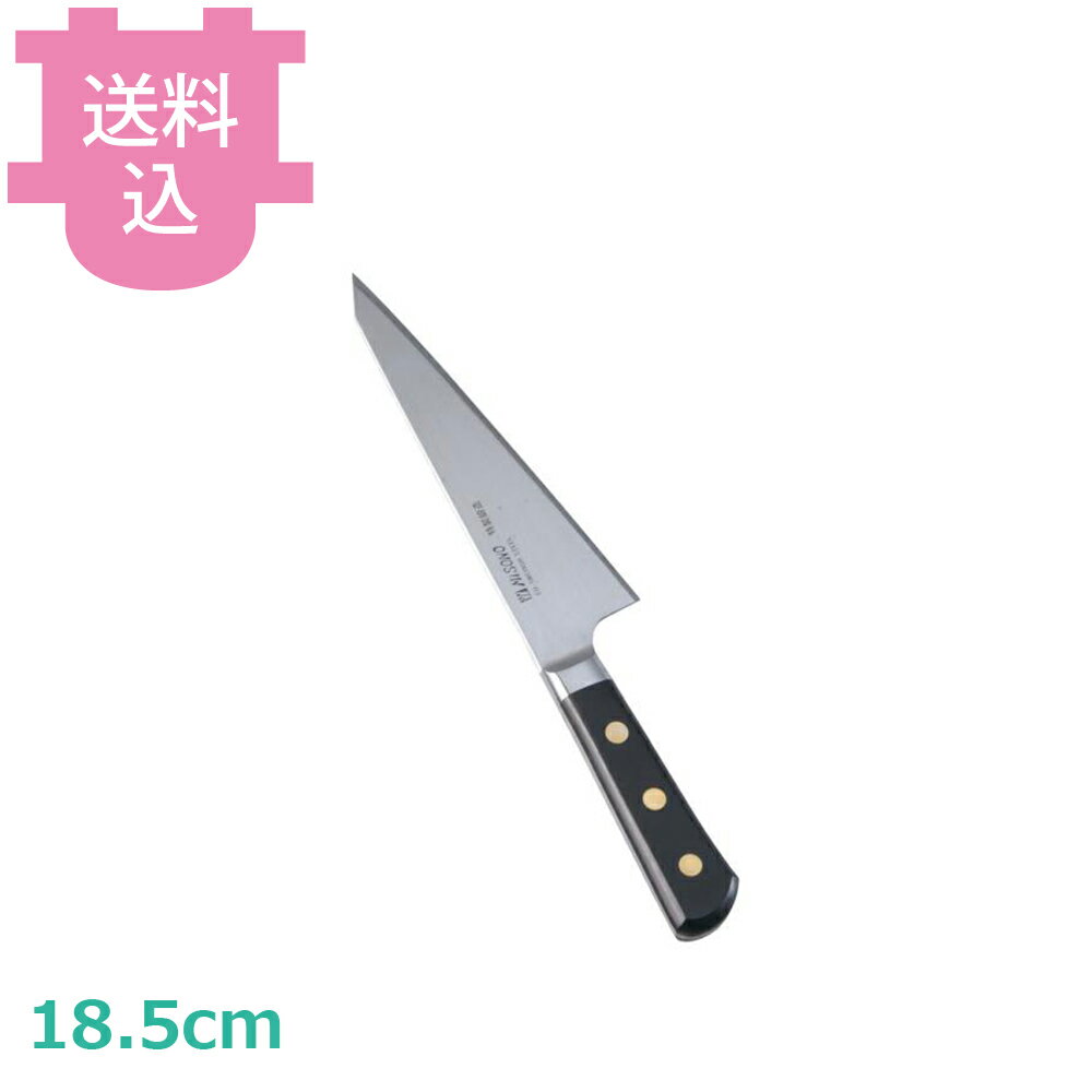 出荷日 2週間以内に出荷予定（※取寄せ品）急な廃番・欠品はメールでご連絡いたします。●EU製のハイカーボン高純度工具鋼を使用し、1本1本手打ち鍛造してつくり上げた、刃持ちの良さと鋭い切れ味を誇る研ぎやすいハガネ包丁の傑作です。●刃身は硬く粘りがあり、しかも歪みがなく長切れする優れた刃持ちと鋭い切れ味、そして研ぎやすさが特徴です。●黒檀、強化木の格調高いハンドルは手にしっくりなじみ、プロの使用に見事にお応えします。●錆びます。●ご使用後はすぐに水洗いし、水分を拭き取ると赤錆になりにくく、グレー色に変身し味わいがでます。●冷凍ものをよく解凍せずに切ると、大きく刃欠けする原因になります。※モニターの発色によっては実際の色味と異なる場合がございます。【cotocamado 湖都かまど ことかまど コトカマド 料理道具 包丁・ナイフ・砥石 ミソノ ミソノ刃物 146 4960316146136 1-0311-0901 9-0311-0901 8-0299-0901 AMS11 AMS-11 134H 146 No146 スウェーデン鋼 ガラスキ 18.5cm 185ミリ 骨スキ 肉解体 プロ用 業務用 炭素鋼 飲食店 厨房 調理師 サバキ包丁 鳥解体 切れ味 鋼 特殊包丁】