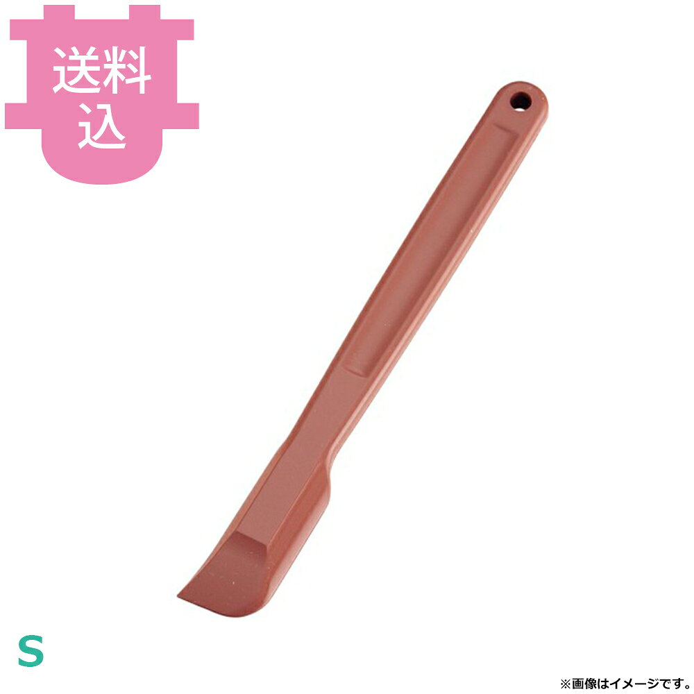 出荷日 7営業日以内に出荷予定（※取り寄せ品）急な廃番・欠品はメールでご連絡いたします。●芯材に金属探知機に反応可能なプラスチック素材を使用していますので、異物混入のリスクが減ります。●材質：シリコン●芯材：高強度ナイロン●耐熱温度：180℃●継ぎ目の無い一体成型です。●全長253mm、ヘラ部31×60mm※モニターの発色によっては実際の色味と異なる場合がございます。【cotocamado 湖都かまど ことかまど コトカマド 調理小物 うらごし・フルイ・スープ・みそこし アラム アラム MP-CH-S-RE 4589510150079 1-0451-1703 WSK8603 9-0449-1703 WSK-86 MPFシリコーンクリーンヘラ MPF ARAM シリコンクリーンヘラ シリコンヘラ ゴムベラ スパチュラ 金属検出機対応 異物混入対策 HACCP Sサイズ 赤 業務用 食品工場 給食食堂 厨房用品 wsk8603】