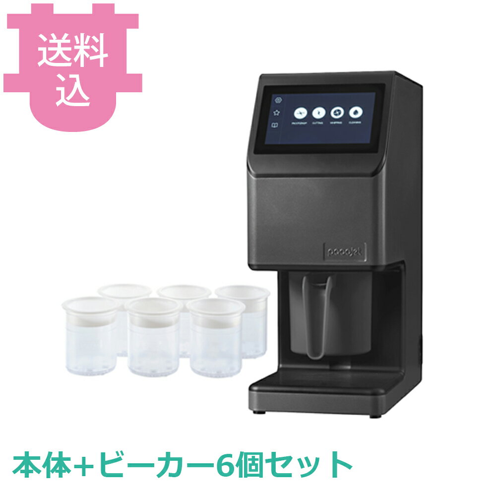 楽天市場】パコジェット pj－1の通販