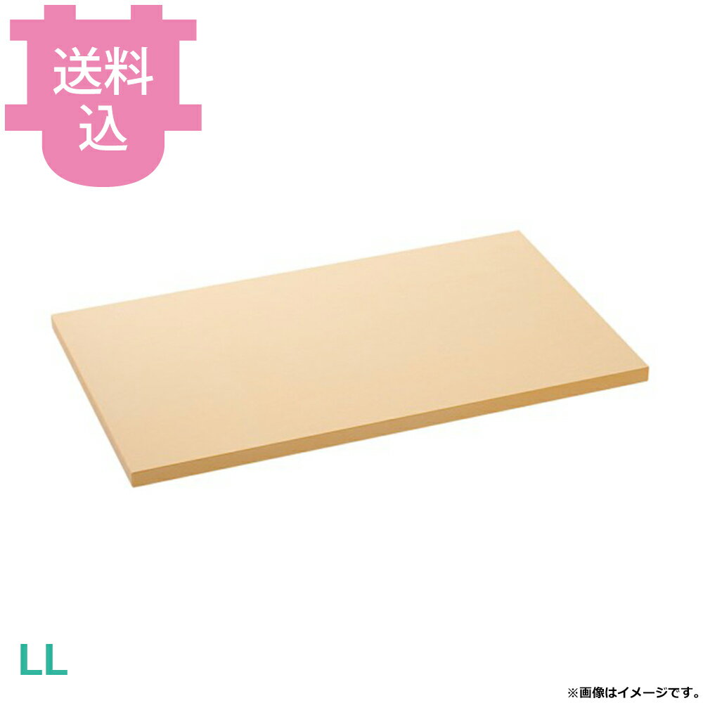 楽天市場】アサヒ クッキンカットllの通販
