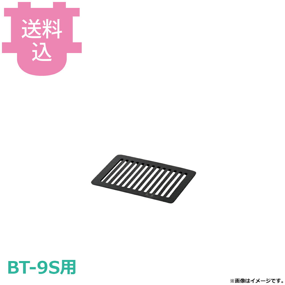 楽天市場】サンタ（業務用厨房機器・用品｜キッチン用品・食器・調理